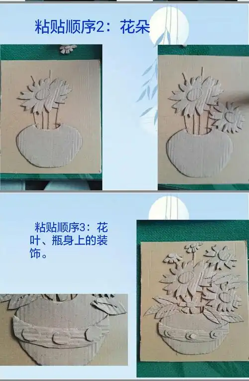 其它 拓印方法学习(四)――纸版画         纸版画制作有三步:1.