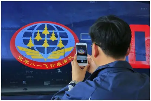 《国之大礼 空军八一飞行表演大队开放日表演掠影》