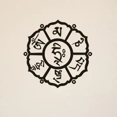 藏文六字大明咒墙贴纸 佛教贴纸 书房佛教会所背景装饰墙贴辟邪贴