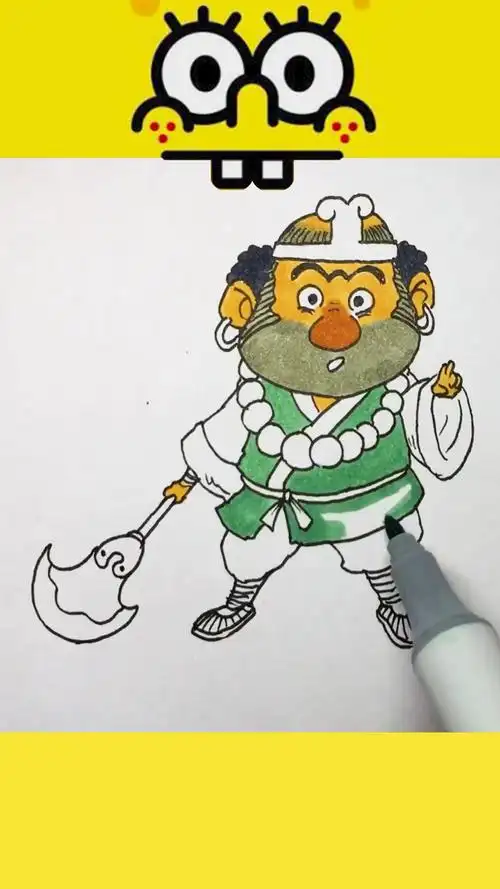 简笔画画个小沙僧