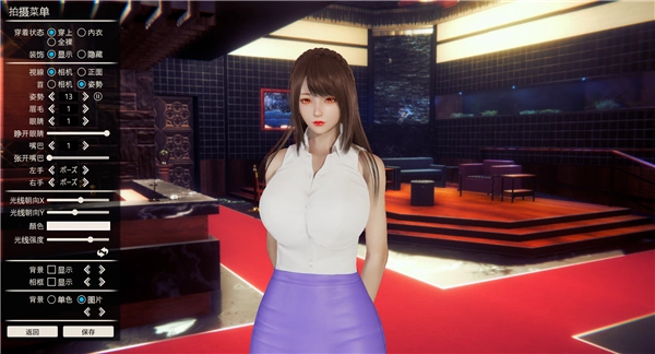 甜心选择2全人物捏脸存档分享