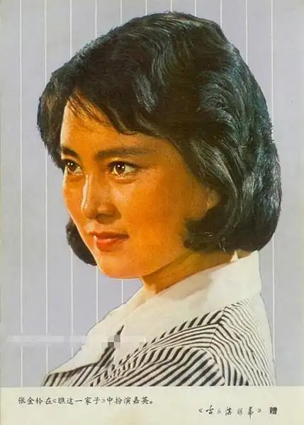 30年前美丽封面女郎