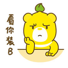 动漫|网络表情|童年tongn - 原创作品 - 站酷 (zcool)