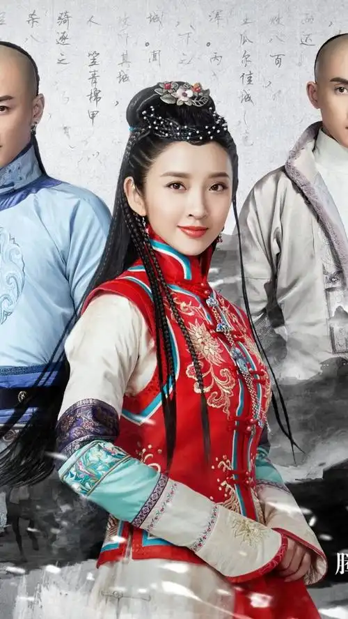 独步天下东哥唐艺昕