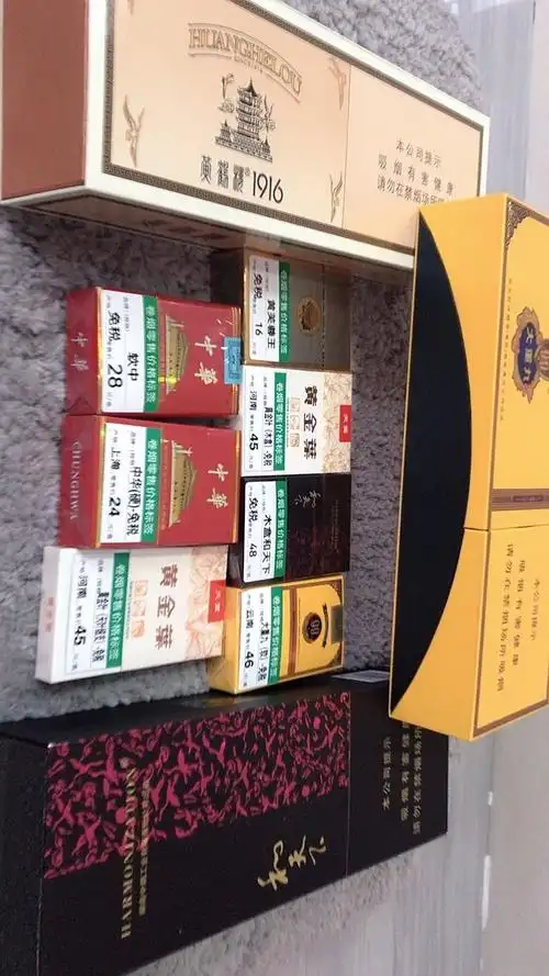 高端香烟品鉴#今日给大家分享一下几款香烟,老烟枪帮我评测