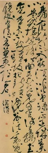 徐渭《草书杜甫怀西郭茅舍诗轴》,纸本,上海博物馆藏