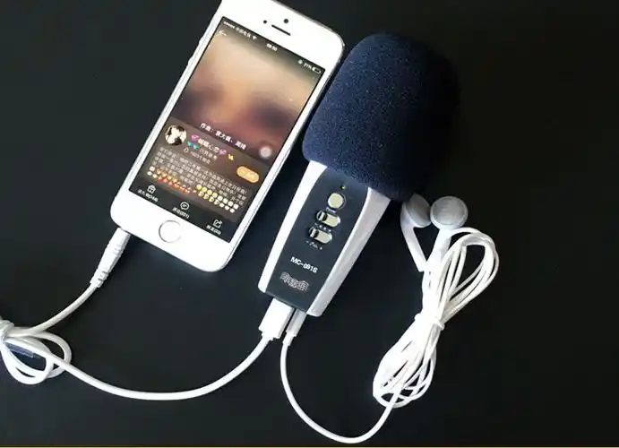 2022新款肩小七炫风同款k歌神器手机麦克风k歌话筒全民唱歌k歌神器