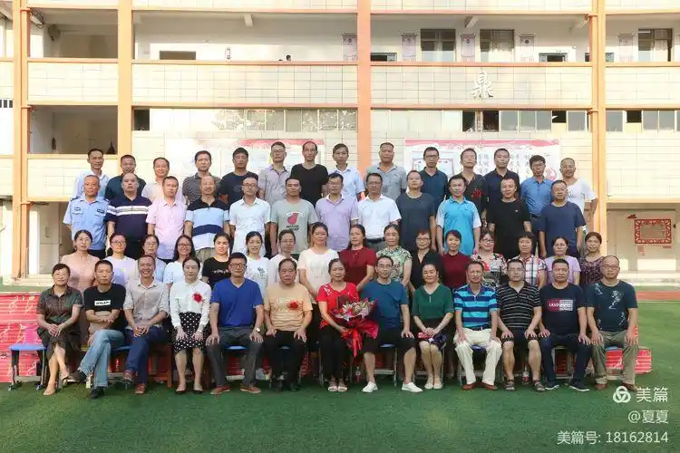 逐梦三中扬帆远航吉水三中举行2020年秋季开学典礼暨庆祝第36个教师节