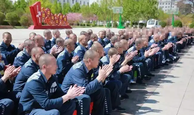 内蒙古赤峰监狱举办欢庆五一 罪犯春季趣味运动会