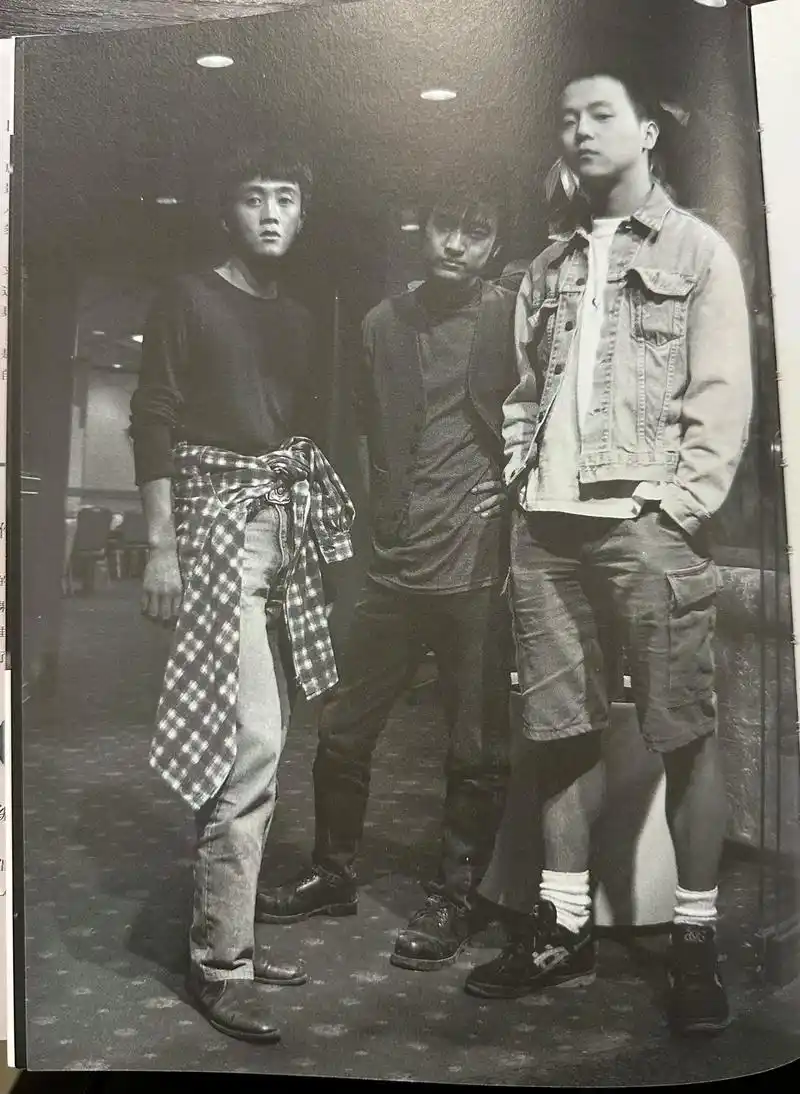 把青春唱完09.1994夏秋之际,"魔岩三杰"张楚,何勇和窦 - 抖音