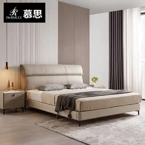 慕思皮床主卧大床轻奢现代简约床真皮床1.8米双人床实木软包