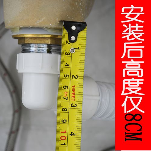 短款下水器后置下水管防臭排水不锈钢翻盖洗脸盆洗手盆面池贴墙排