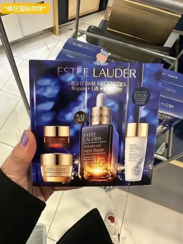 雅诗兰黛新品四件套