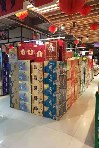 鑫源快乐 的美篇