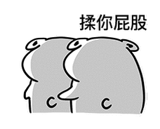 对话gif表情包 - 对话gif微信表情包 - 对话gifqq表情包 - 发表情 fa