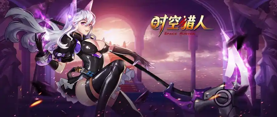 时空猎人6月10日更新预告炼化鬼面得猎魔使觉醒材料