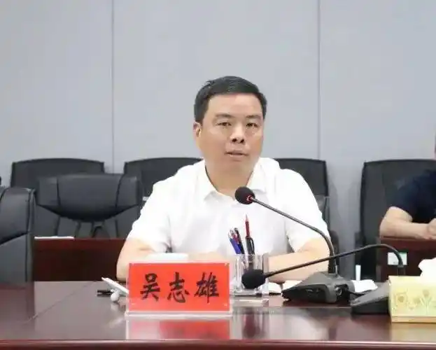 浙江知名企业客商考察团来潭_湘潭_吴志雄_湖南省