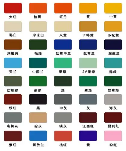 饮用水管道专用漆