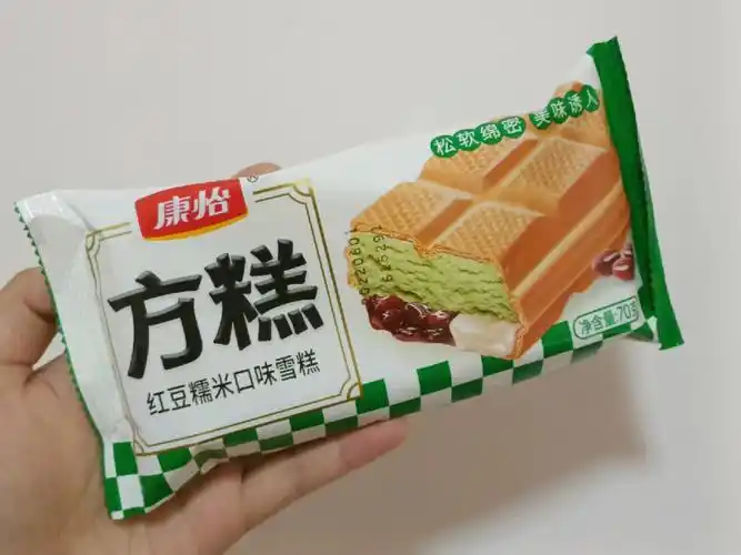 第一次吃的雪糕