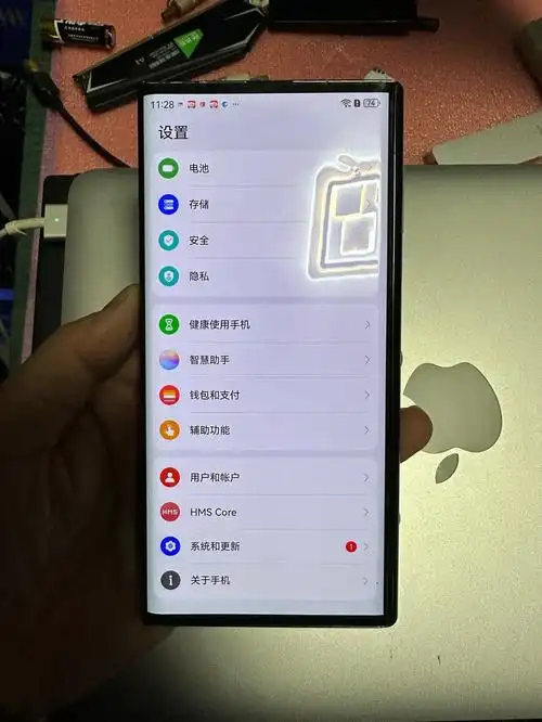华为huaweimatexs8512折叠屏888元