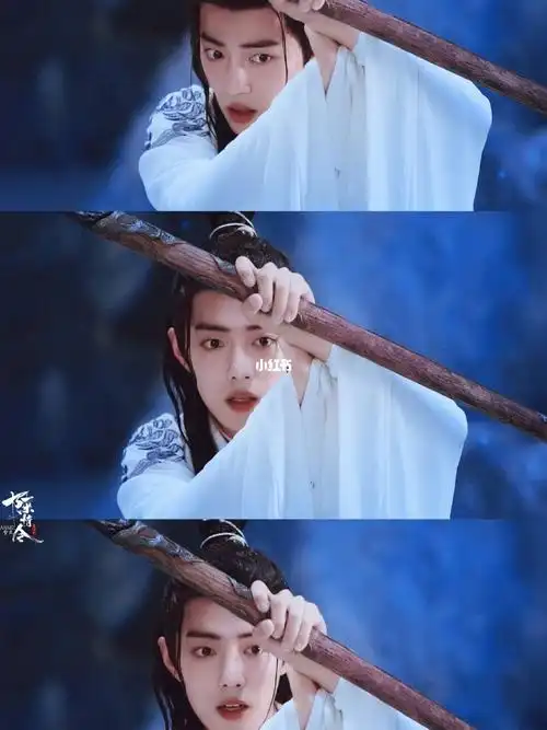 陈情令 截修93 | 「蓝湛,把你的抹额给我!