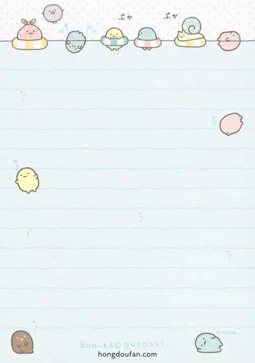 带有可爱动物的日记纸张模板a4可打印