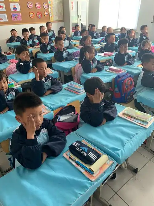 行为习惯培养--举手回答问题