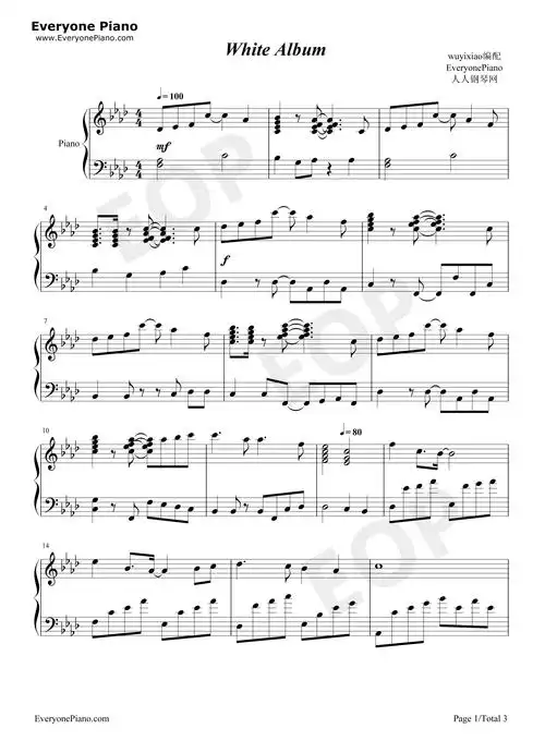 album-动漫白色相簿插曲五线谱预览1-钢琴谱文件(五线谱,双手简谱