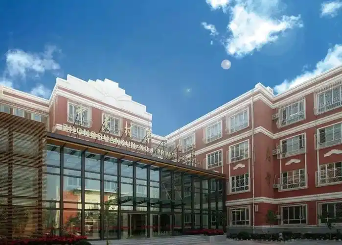 北京市中关村第一小学招聘