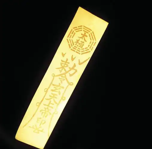 缘分来了也把握不住,用错了反而增加苦恼,读懂用符"六不要"