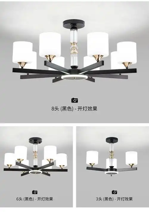 欧普北欧客厅吊灯2021年新款现代简约大气轻奢餐厅灯组合套餐佛山灯具