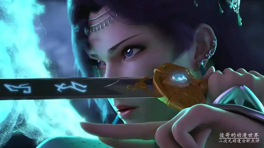 斗破苍穹的世界观以家族为核心,为何还有迦南学院这个异类?