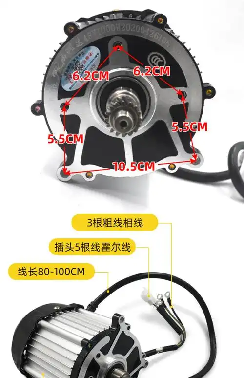 宗申三轮车配件后桥总成电动三轮车后桥总成碟刹一体鼓刹变档差速器大