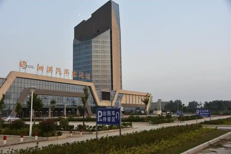 中国人寿泗洪支公司 泗洪人寿保险