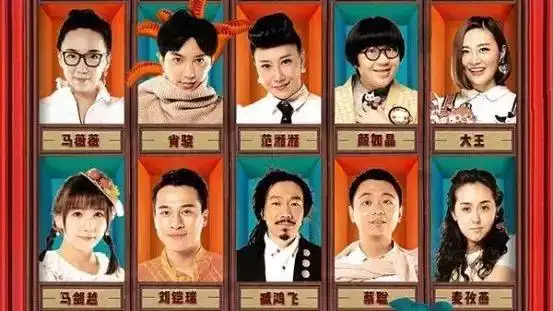 后《奇葩说》《吐槽大会》时代,马薇薇李诞等人后续发展如何?