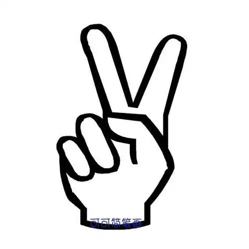 手势动作简笔画,剪刀手的简单画法,怎么画剪刀手简笔画图片.