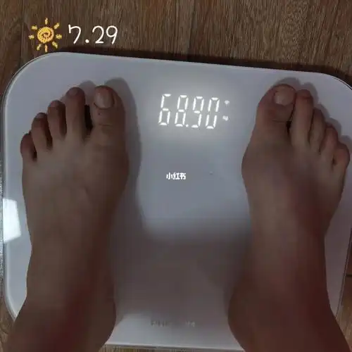 day 166|138斤瘦到110斤减肥记录 初始体重:68.90kg