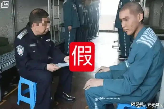 吴亦凡疑「进警局监狱照」网络疯传 江苏警方曝真相