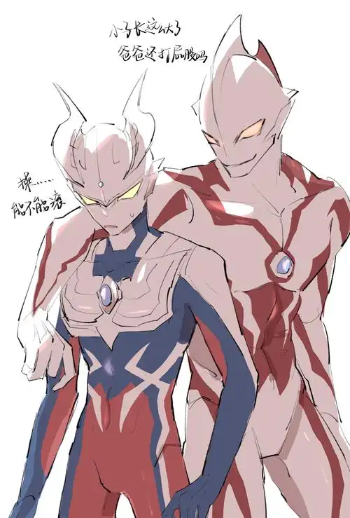 江百舸的喜欢 | lofter(乐乎) - 让兴趣,更有趣