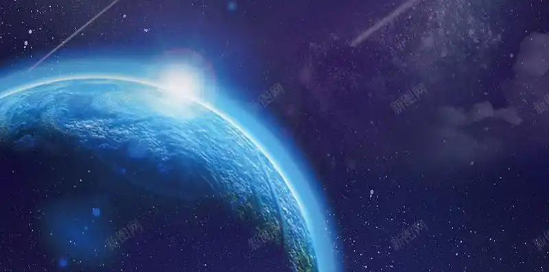 科幻科技星空h5背景psd高清背景_新图网 https://ixintu.