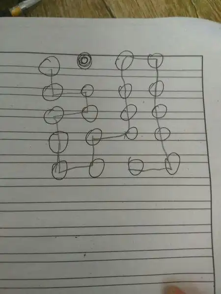 不能用斜线,用直线把白圈连起来,不能连黑圈,用一笔