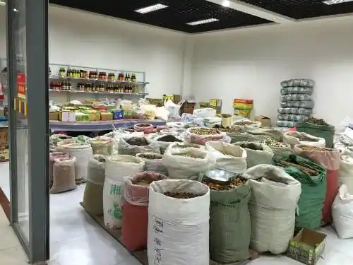 临港大市场 干货 摊位