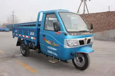 双力三轮汽车 7ypj-1450a3b