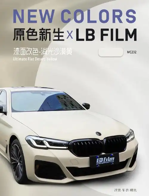 喜欢这款颜色吗,快来滴滴我吧.