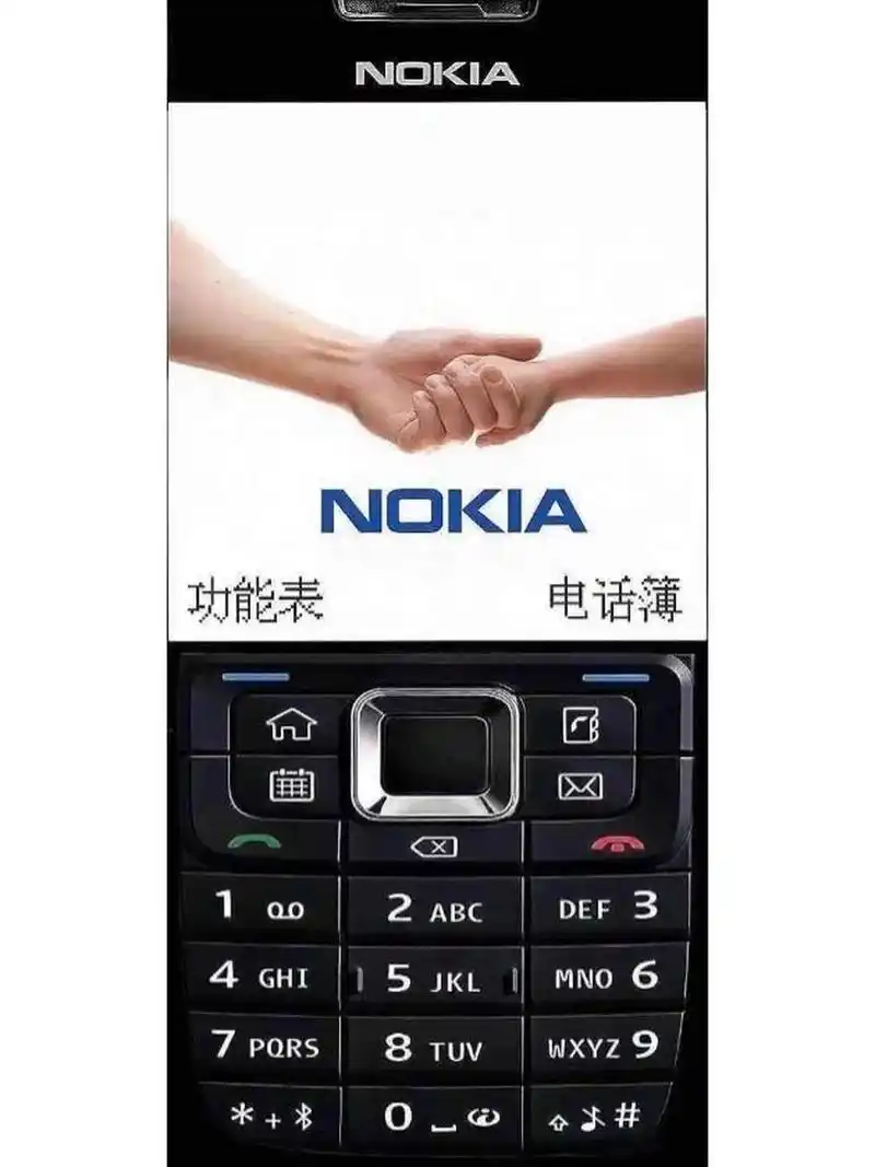 第26期|壁纸分享|老年机壁纸 珍藏壁纸90|||保存图片方法请get