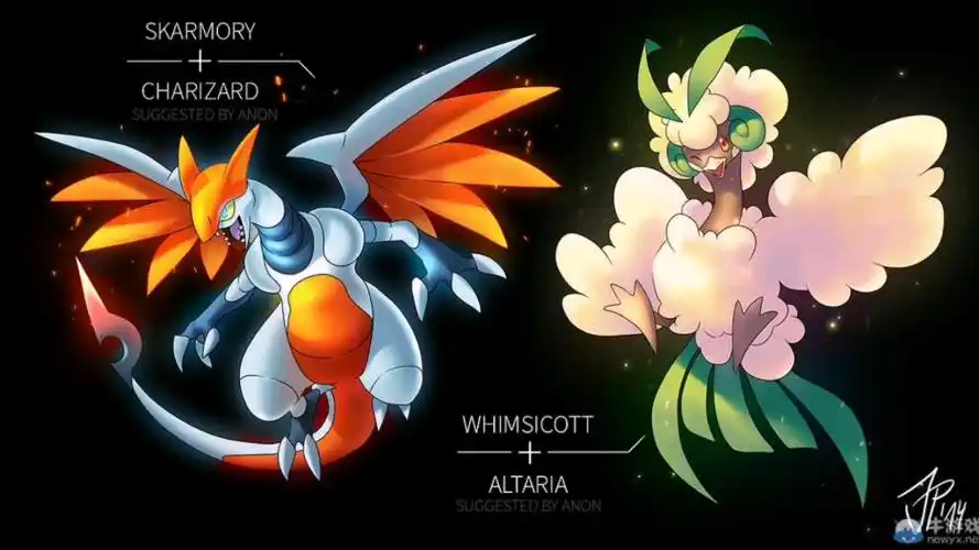 精灵宝可梦新合体进化