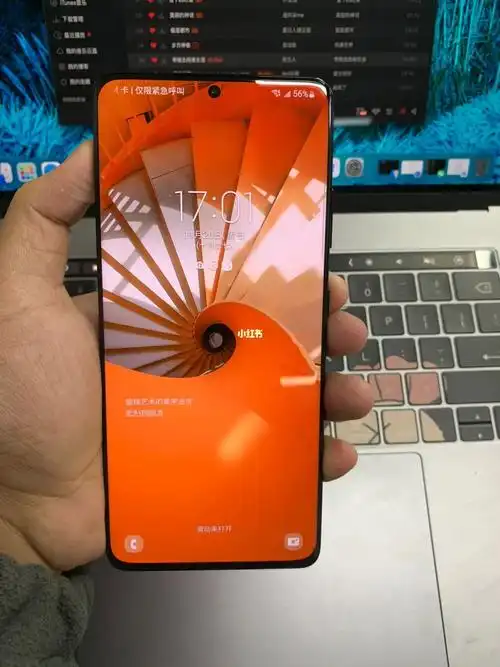 三星s21 ultra 5g 12 256g 屏幕靓无划痕,边框正常使用痕迹!3988米!