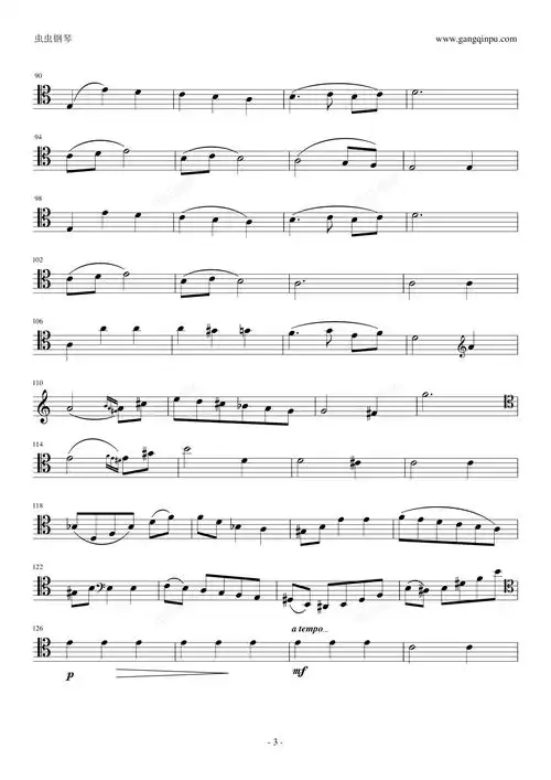 杰奎琳之泪大提琴独奏