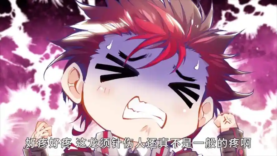 斗罗大陆2绝世唐门:腹黑贝贝约架徐三石-动漫视频-搜狐视频