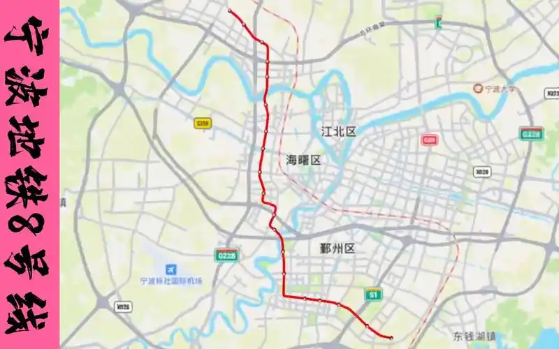 宁波地铁8号线(江北大道-姜村)行驶路线示意图
